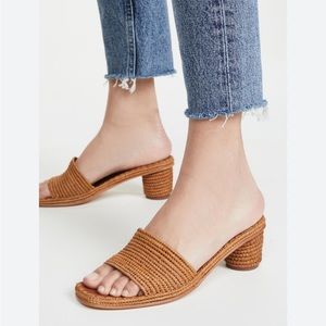 Carrie Forbes Bou Woven Slide Sandals in Cognac, size 39 or US 8.5
